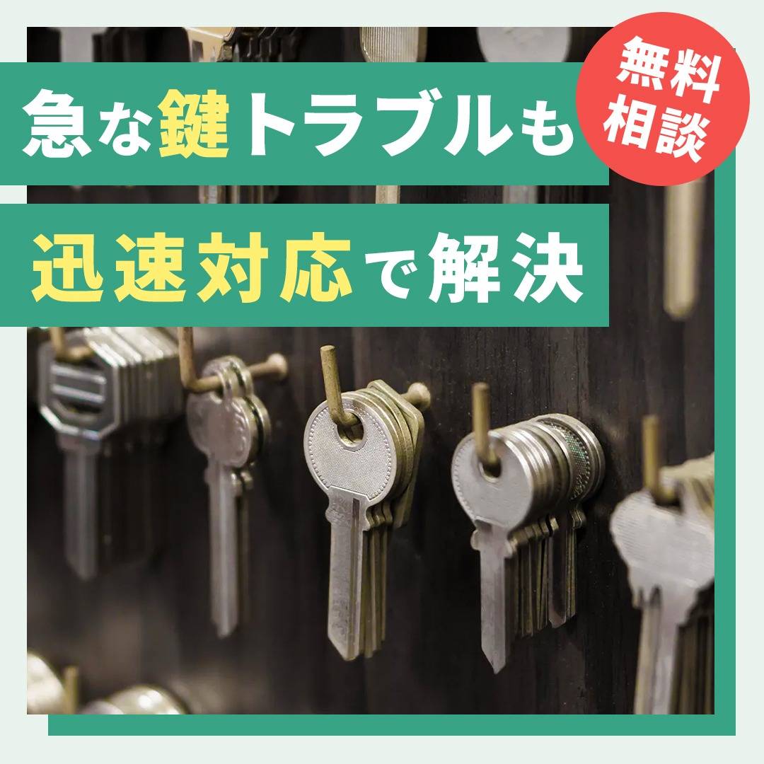 popup_banner