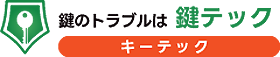 LI合同会社