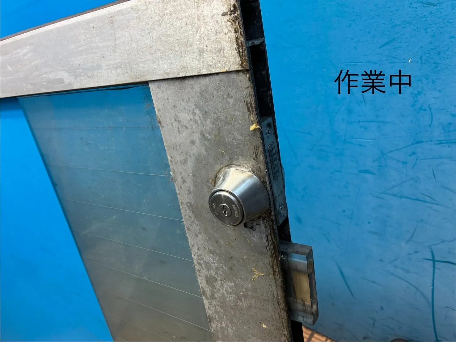鍵交換