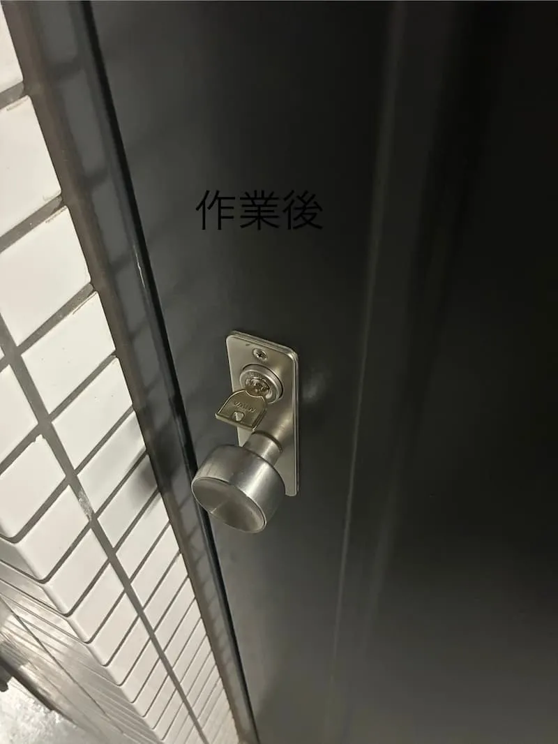 ドアの開錠